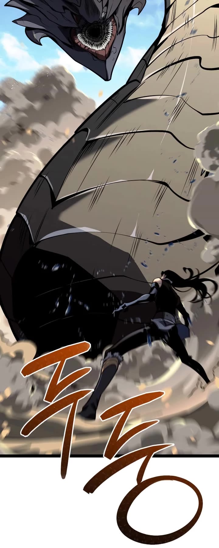Regressing As The Reincarnated Bastard Of The Sword Clan Chapter 56 page 15 - Chapter 56