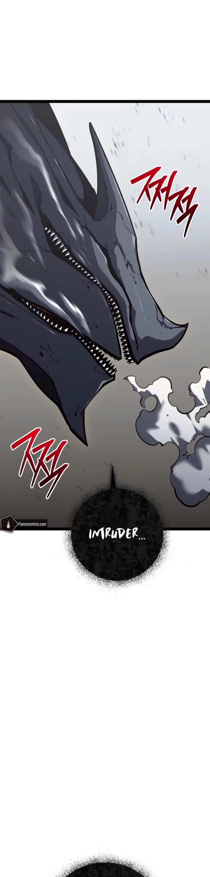 Regressing As The Reincarnated Bastard Of The Sword Clan Chapter 56 page 16 - Chapter 56