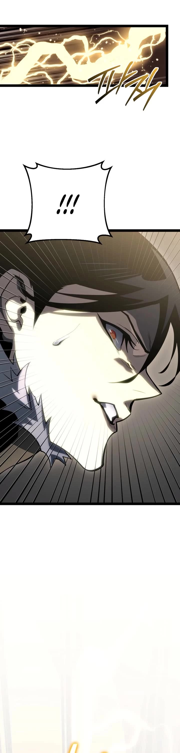 Regressing As The Reincarnated Bastard Of The Sword Clan Chapter 56 page 22 - Chapter 56