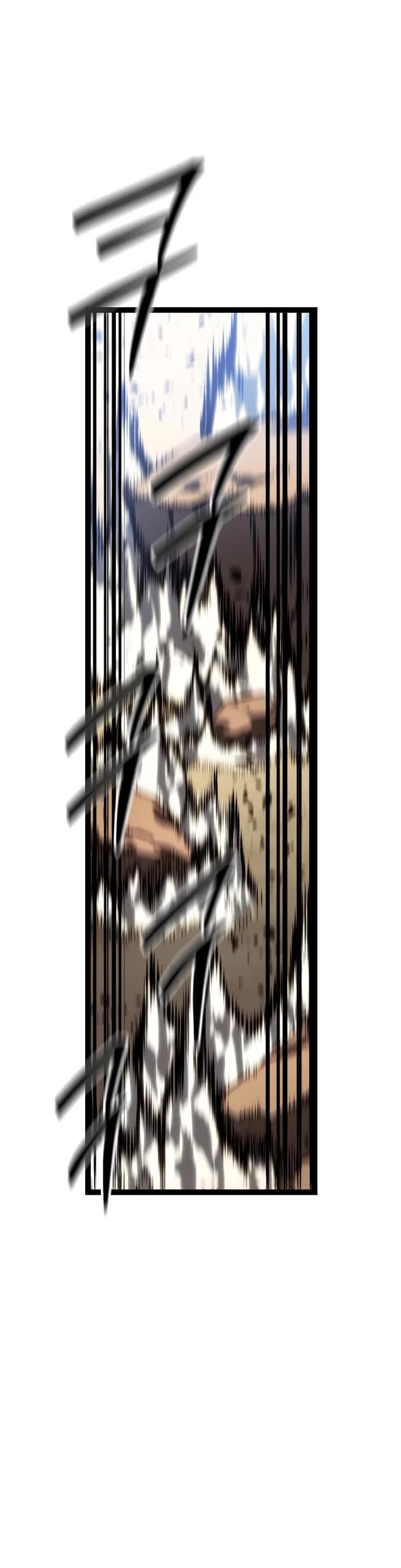 Regressing As The Reincarnated Bastard Of The Sword Clan Chapter 56 page 28 - Chapter 56