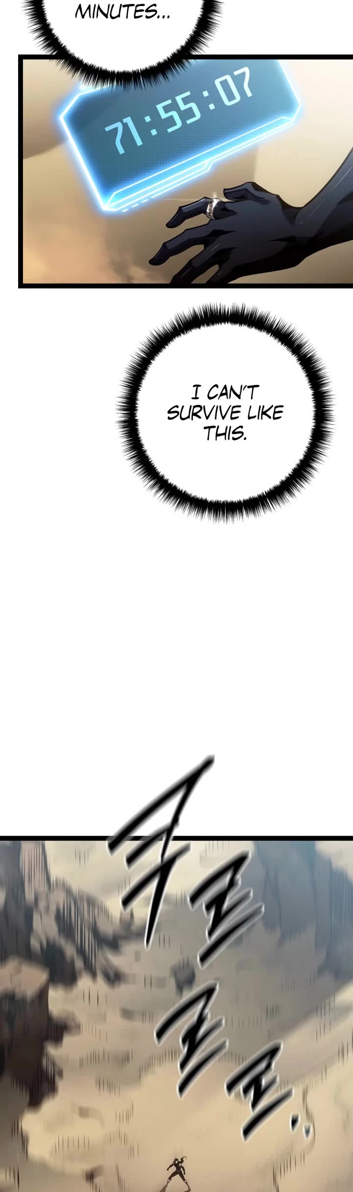 Regressing As The Reincarnated Bastard Of The Sword Clan Chapter 56 page 35 - Chapter 56