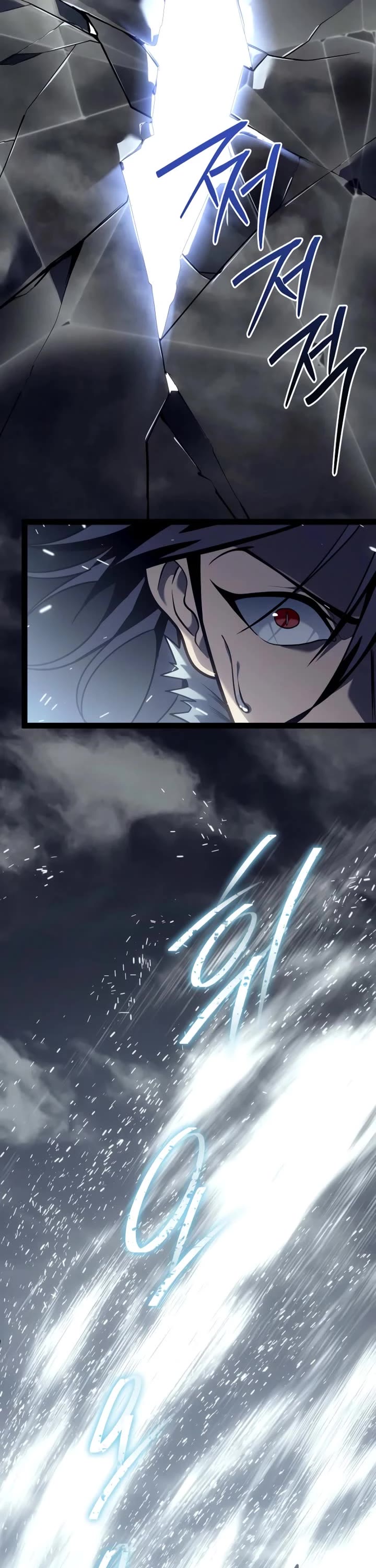 Regressing As The Reincarnated Bastard Of The Sword Clan Chapter 56 page 47 - Chapter 56