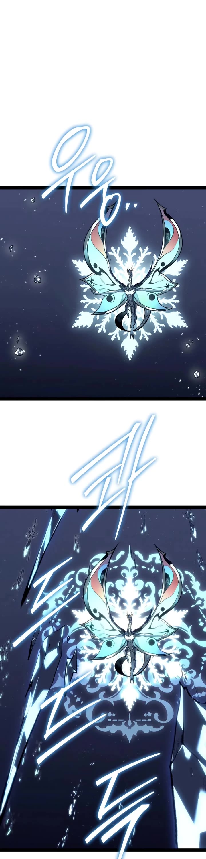 Regressing As The Reincarnated Bastard Of The Sword Clan Chapter 56 page 55 - Chapter 56