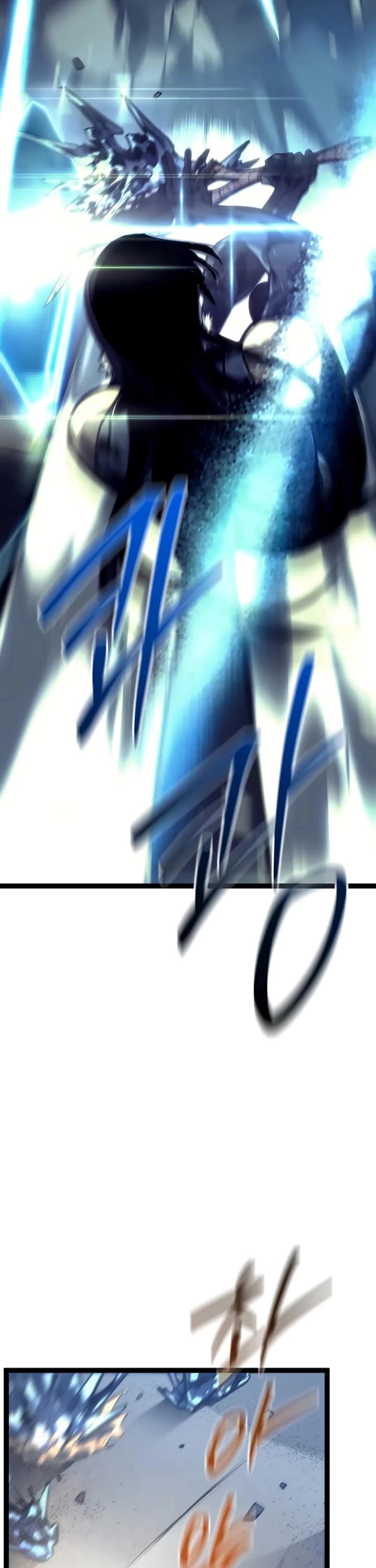 Regressing As The Reincarnated Bastard Of The Sword Clan Chapter 56 page 59 - Chapter 56
