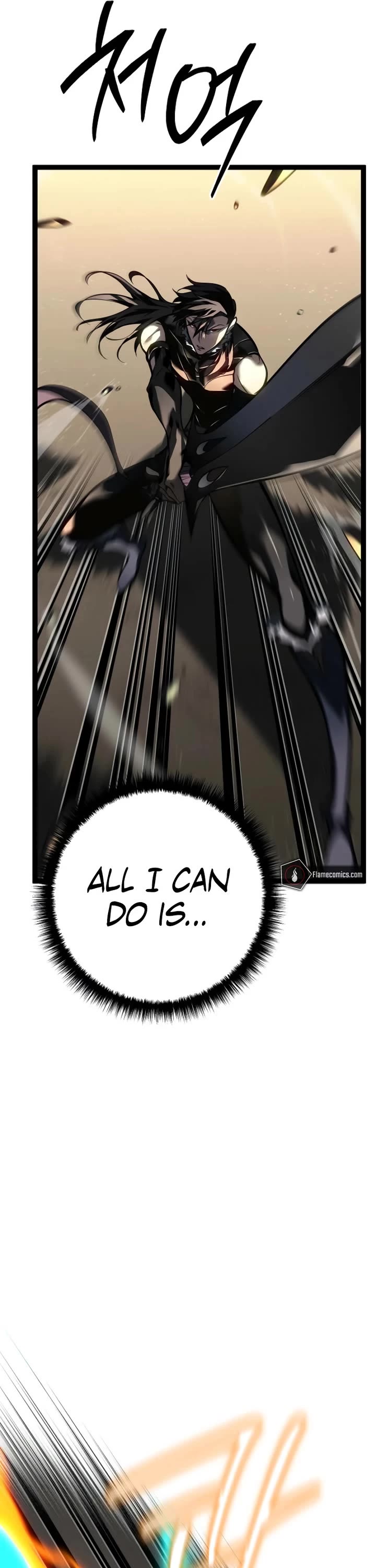 Regressing As The Reincarnated Bastard Of The Sword Clan Chapter 56 page 66 - Chapter 56