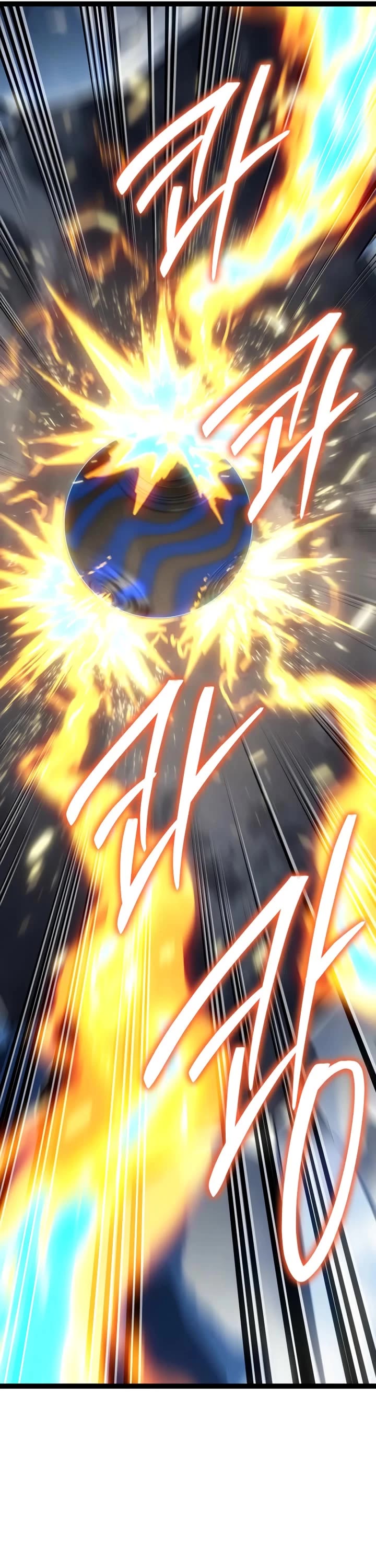 Regressing As The Reincarnated Bastard Of The Sword Clan Chapter 56 page 70 - Chapter 56