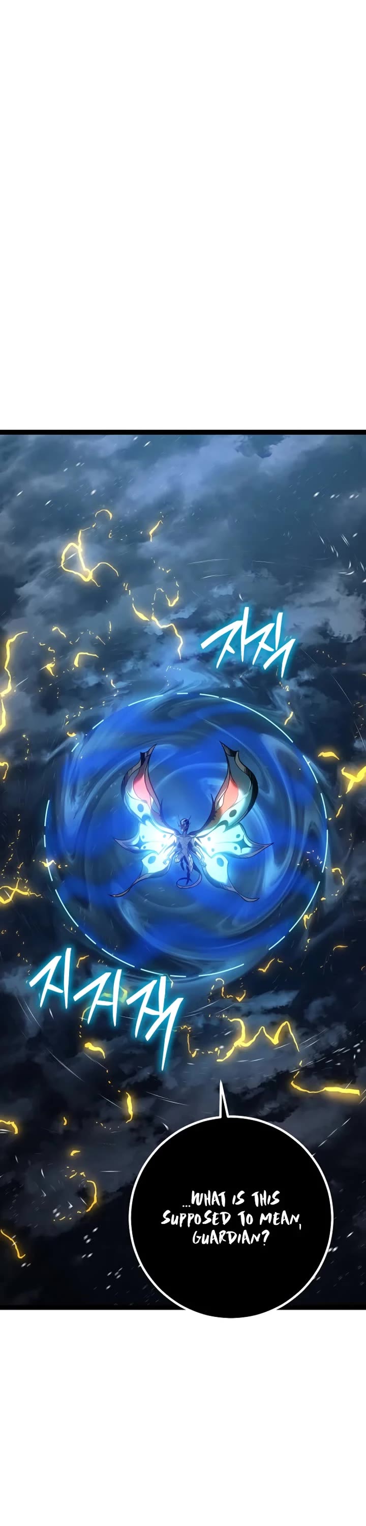 Regressing As The Reincarnated Bastard Of The Sword Clan Chapter 56 page 71 - Chapter 56