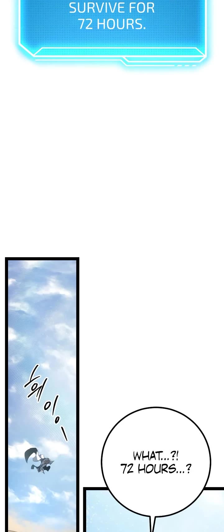 Regressing As The Reincarnated Bastard Of The Sword Clan Chapter 56 page 9 - Chapter 56