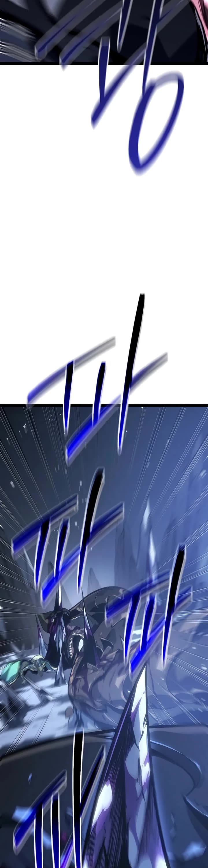 Regressing As The Reincarnated Bastard Of The Sword Clan Chapter 57 page 16 - Chapter 57