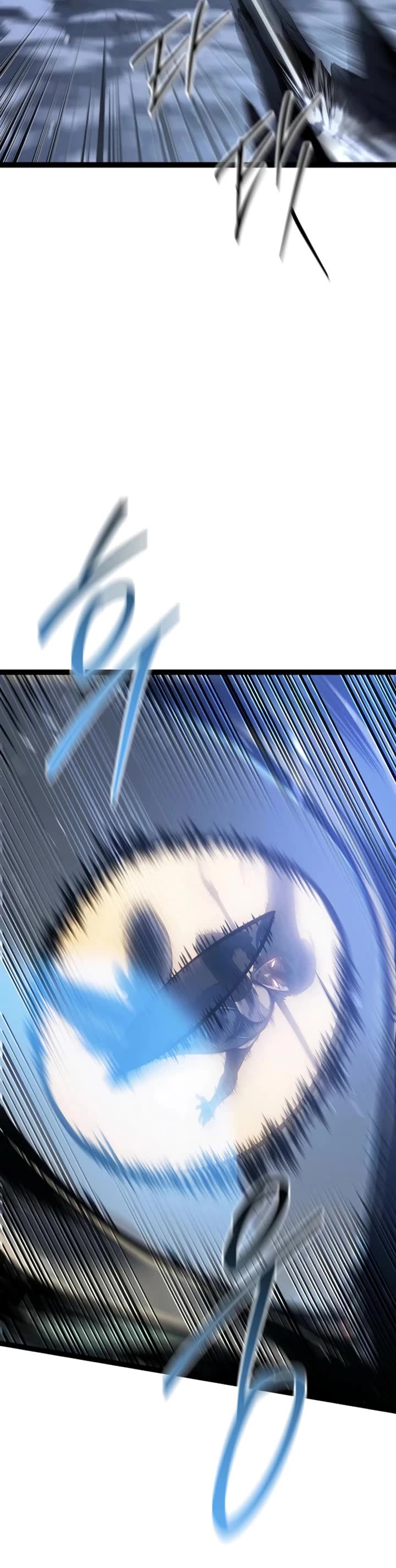 Regressing As The Reincarnated Bastard Of The Sword Clan Chapter 57 page 26 - Chapter 57