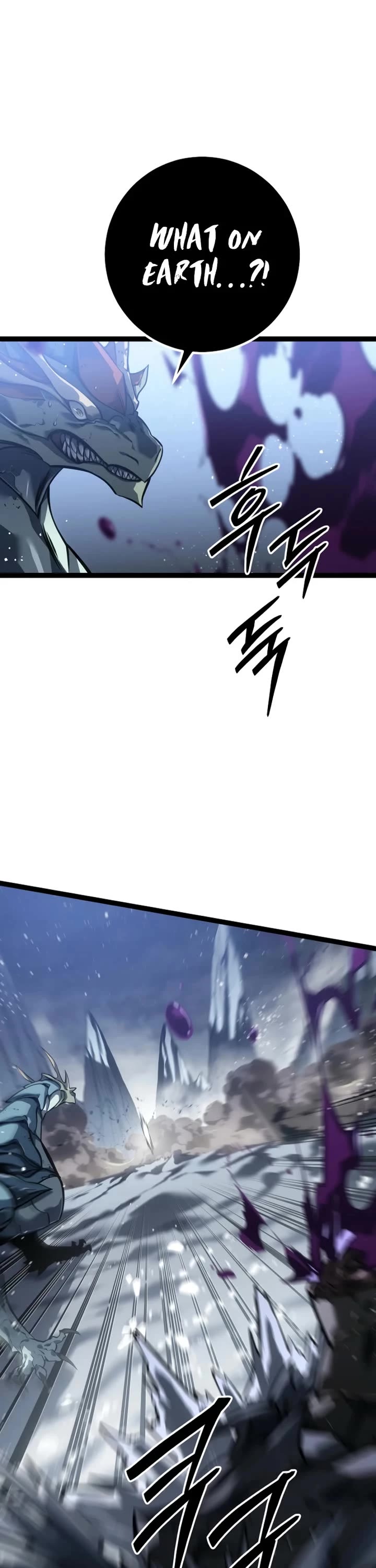 Regressing As The Reincarnated Bastard Of The Sword Clan Chapter 57 page 36 - Chapter 57