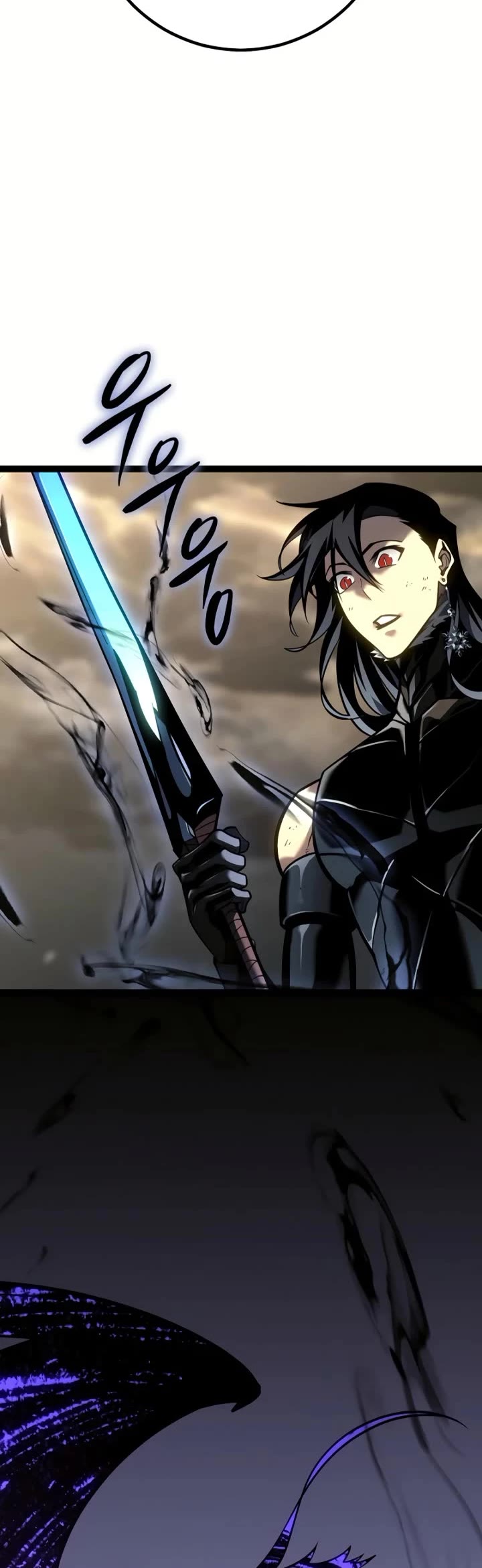 Regressing As The Reincarnated Bastard Of The Sword Clan Chapter 57 page 4 - Chapter 57