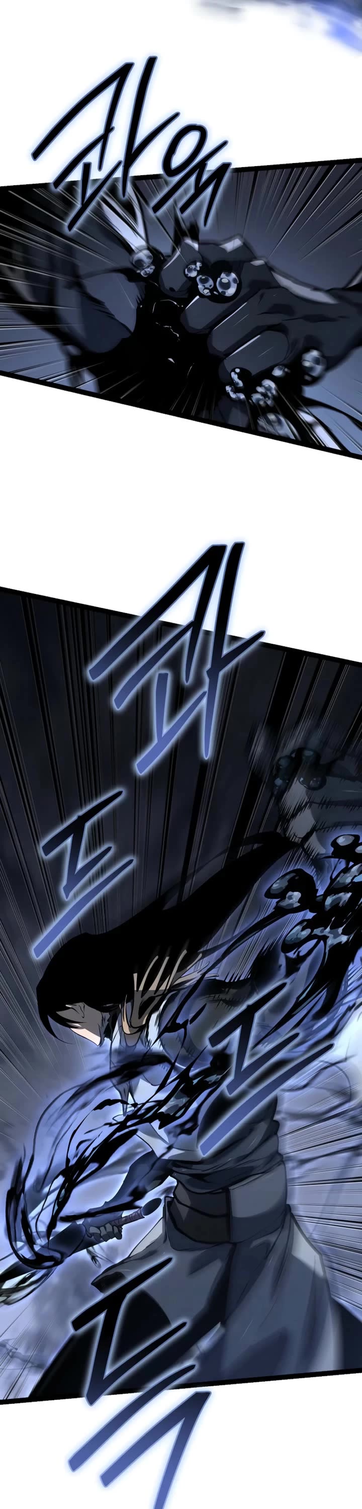 Regressing As The Reincarnated Bastard Of The Sword Clan Chapter 57 page 58 - Chapter 57