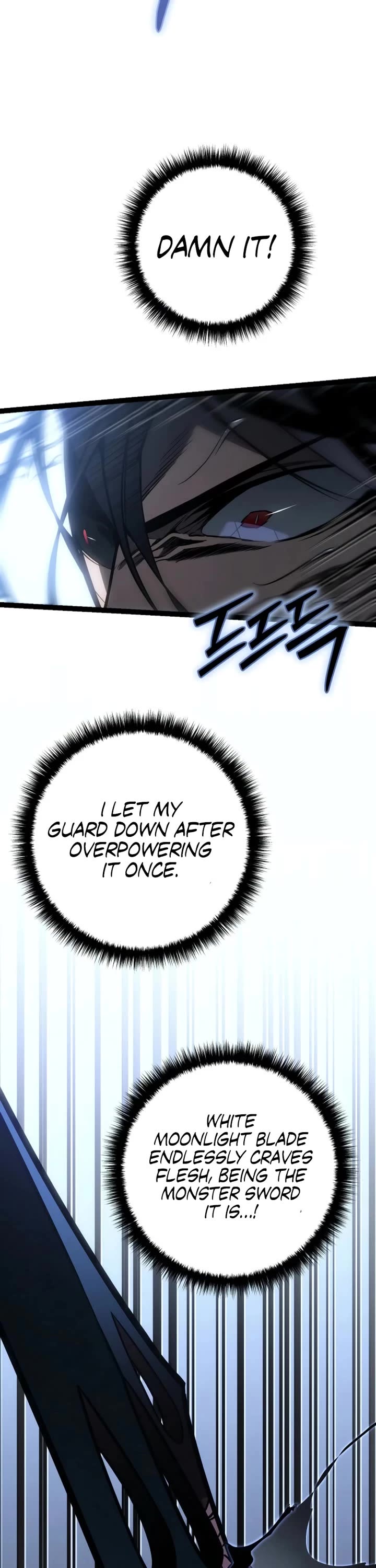 Regressing As The Reincarnated Bastard Of The Sword Clan Chapter 57 page 59 - Chapter 57