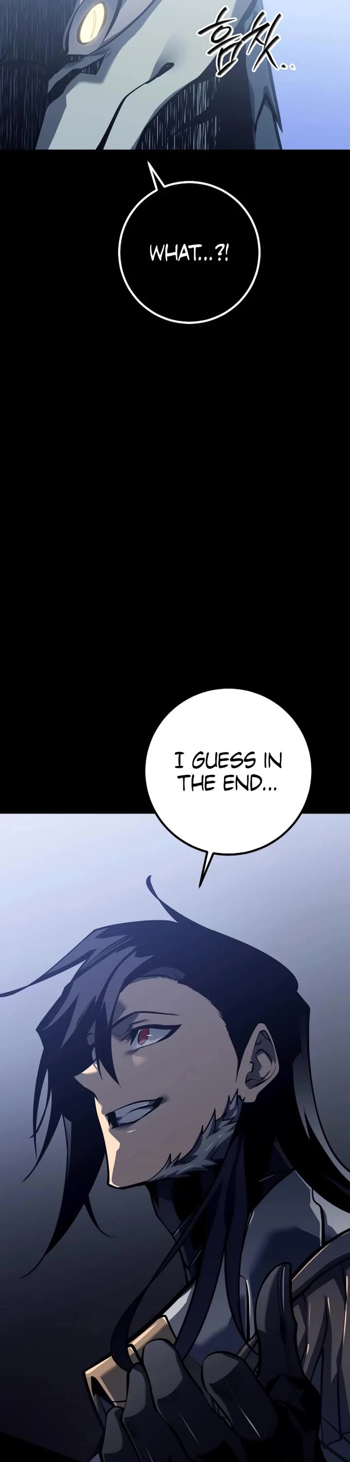 Regressing As The Reincarnated Bastard Of The Sword Clan Chapter 58 page 16 - Chapter 58