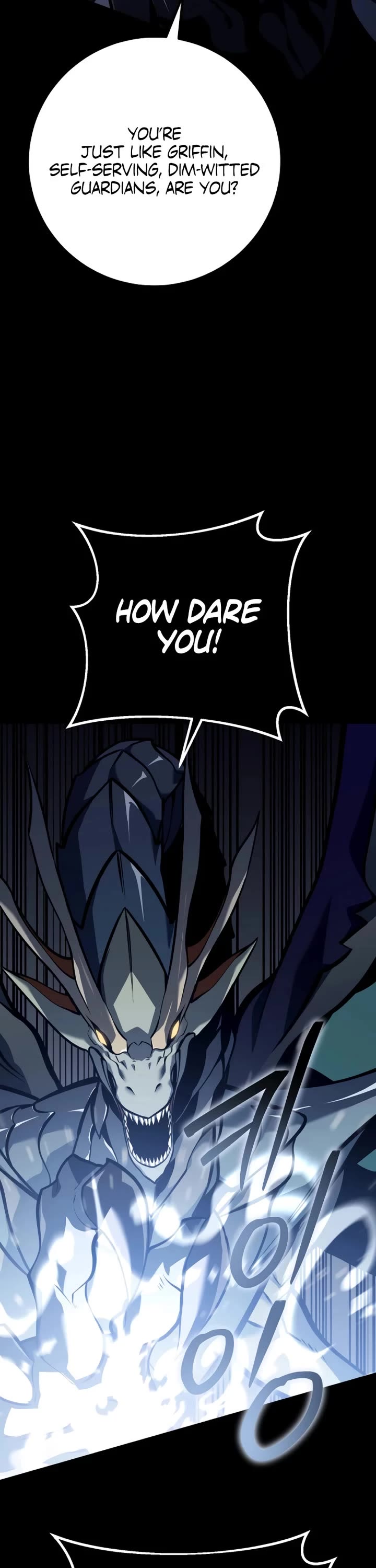 Regressing As The Reincarnated Bastard Of The Sword Clan Chapter 58 page 17 - Chapter 58
