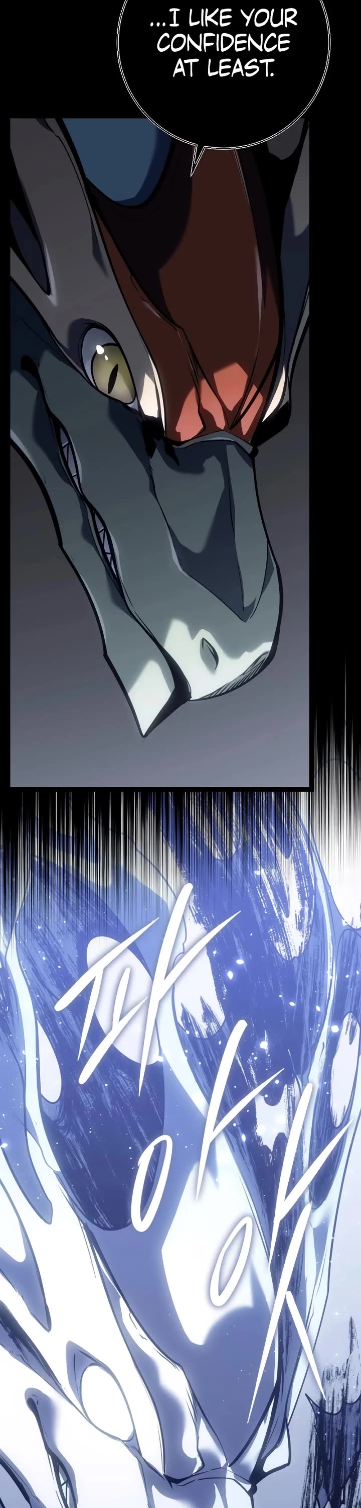 Regressing As The Reincarnated Bastard Of The Sword Clan Chapter 58 page 26 - Chapter 58