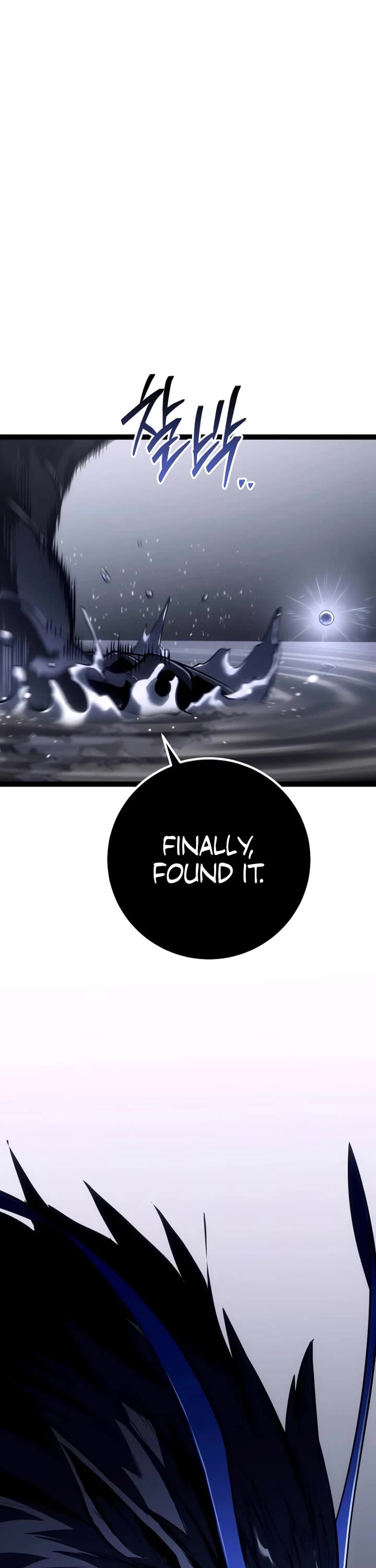 Regressing As The Reincarnated Bastard Of The Sword Clan Chapter 58 page 35 - Chapter 58