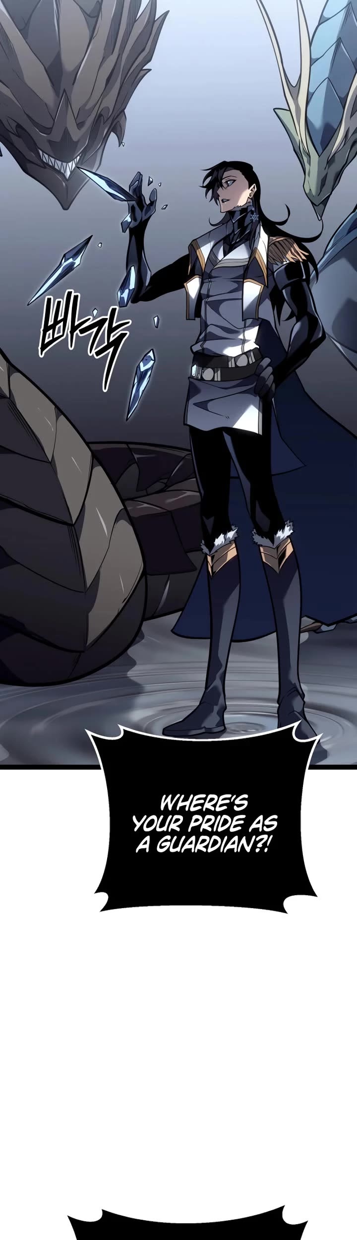Regressing As The Reincarnated Bastard Of The Sword Clan Chapter 58 page 44 - Chapter 58