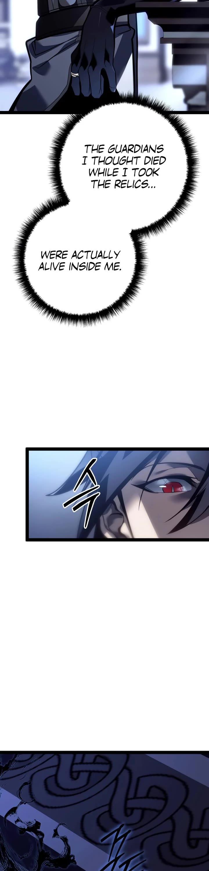 Regressing As The Reincarnated Bastard Of The Sword Clan Chapter 58 page 59 - Chapter 58