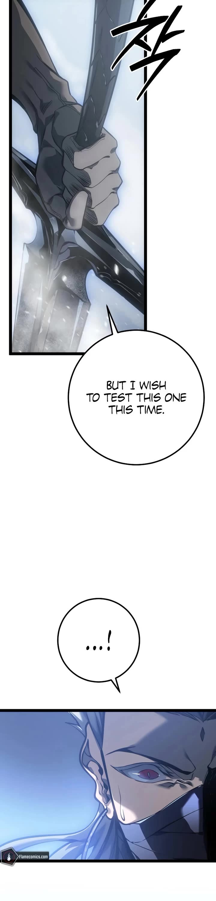 Regressing As The Reincarnated Bastard Of The Sword Clan Chapter 58 page 72 - Chapter 58