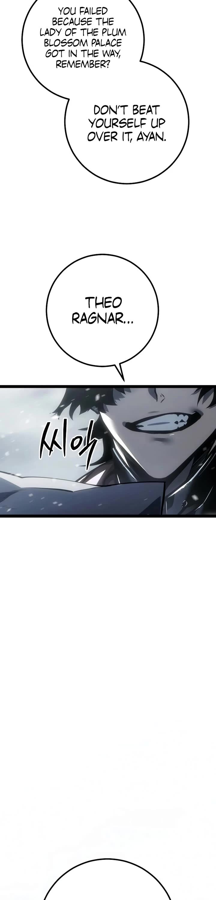 Regressing As The Reincarnated Bastard Of The Sword Clan Chapter 59 page 101 - Chapter 59: Season 1 End