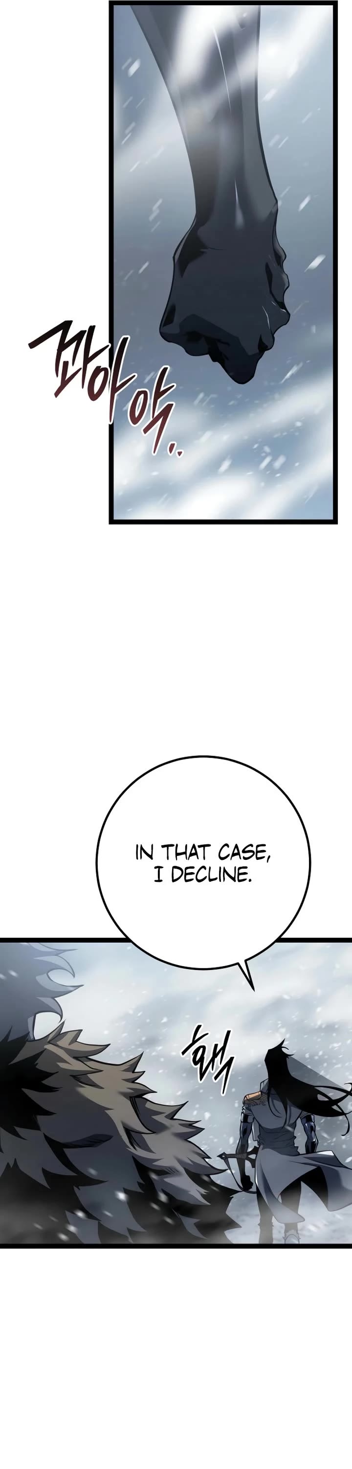 Regressing As The Reincarnated Bastard Of The Sword Clan Chapter 59 page 34 - Chapter 59: Season 1 End