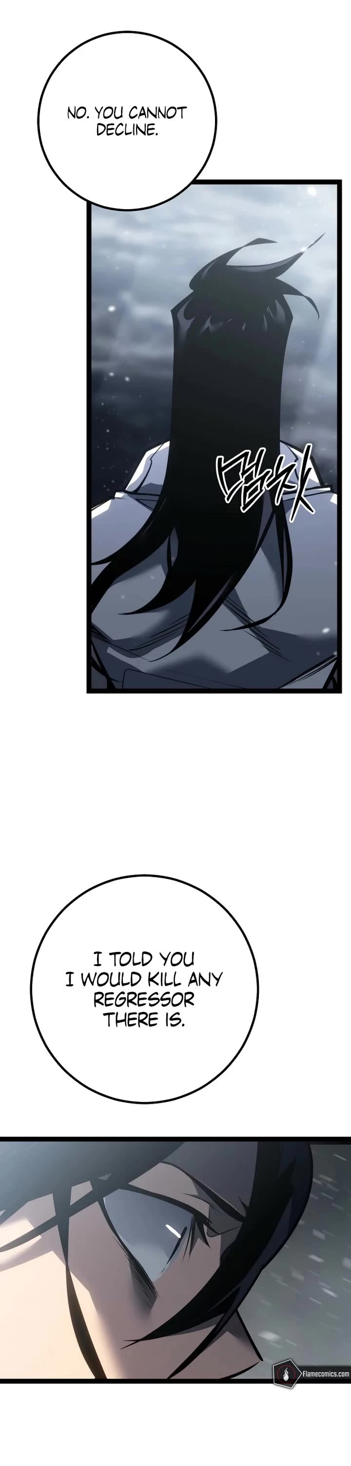 Regressing As The Reincarnated Bastard Of The Sword Clan Chapter 59 page 35 - Chapter 59: Season 1 End