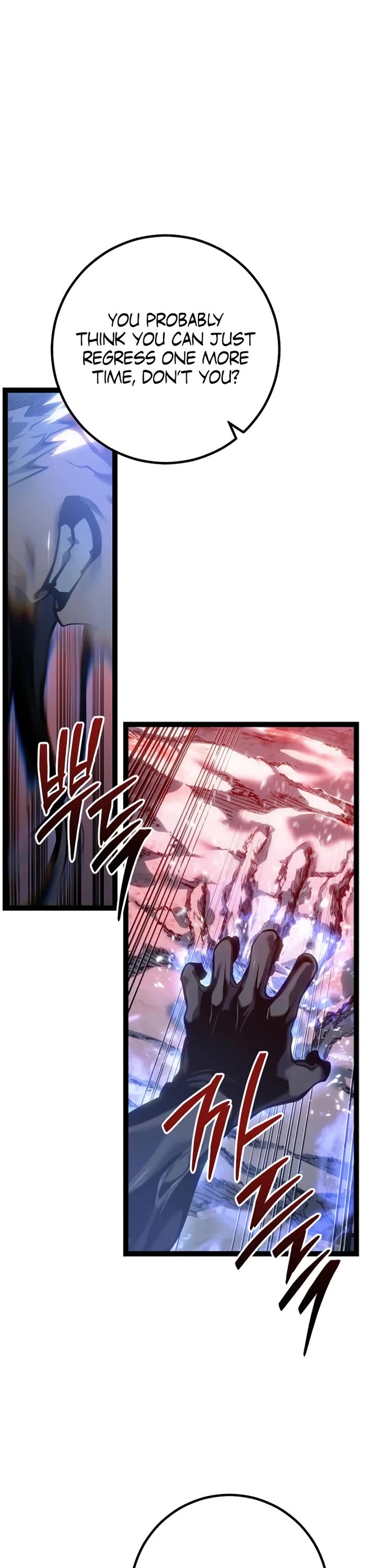 Regressing As The Reincarnated Bastard Of The Sword Clan Chapter 59 page 48 - Chapter 59: Season 1 End