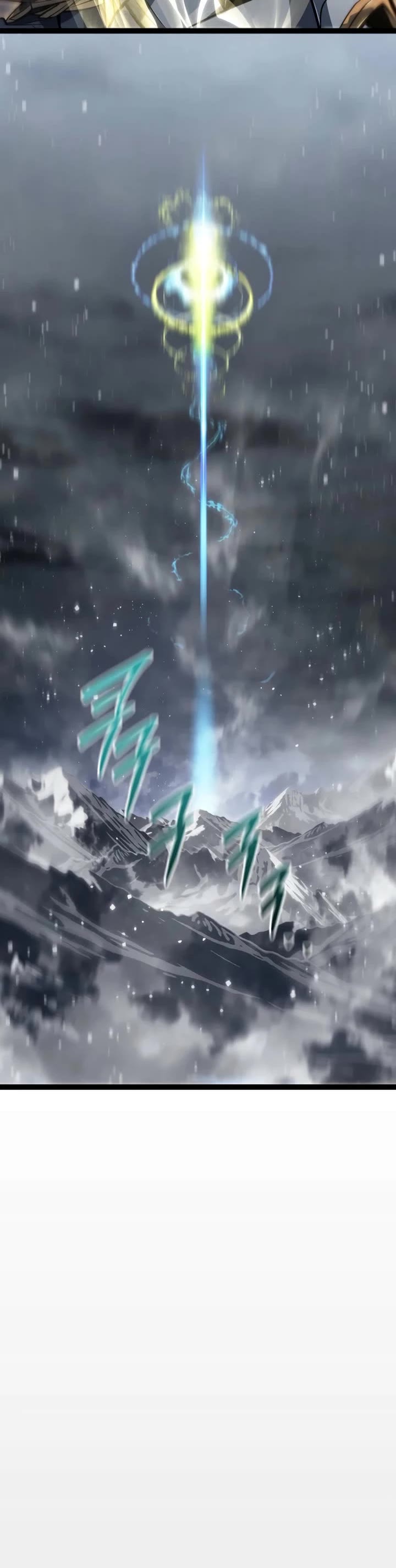 Regressing As The Reincarnated Bastard Of The Sword Clan Chapter 59 page 76 - Chapter 59: Season 1 End