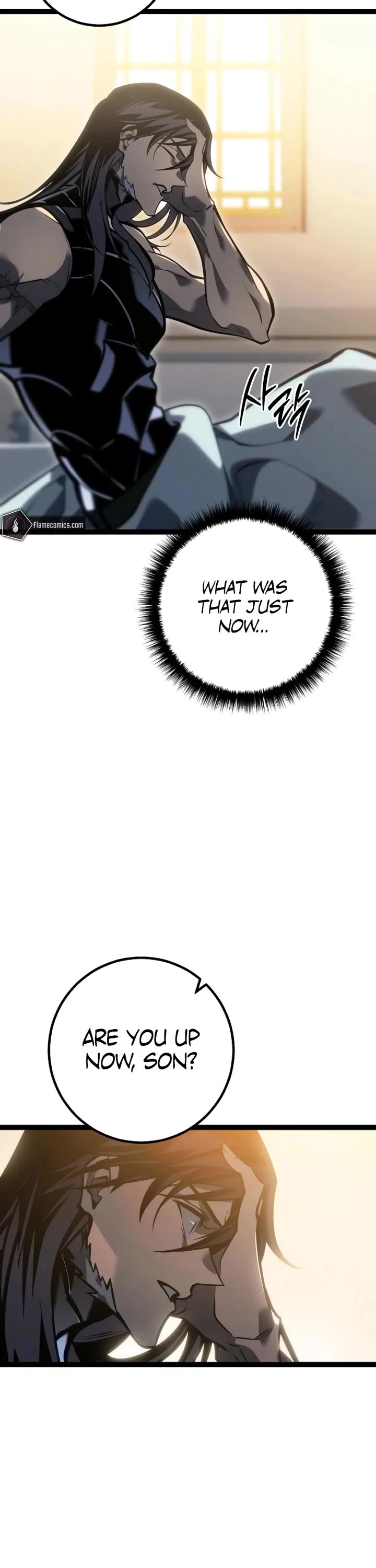 Regressing As The Reincarnated Bastard Of The Sword Clan Chapter 59 page 87 - Chapter 59: Season 1 End