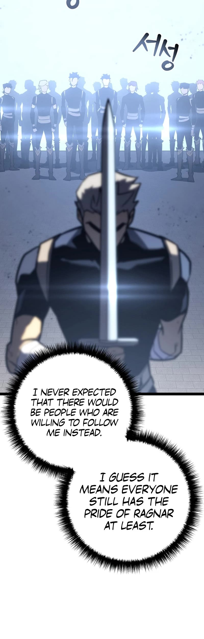 Regressing As The Reincarnated Bastard Of The Sword Clan Chapter 6 page 12 - Chapter 6