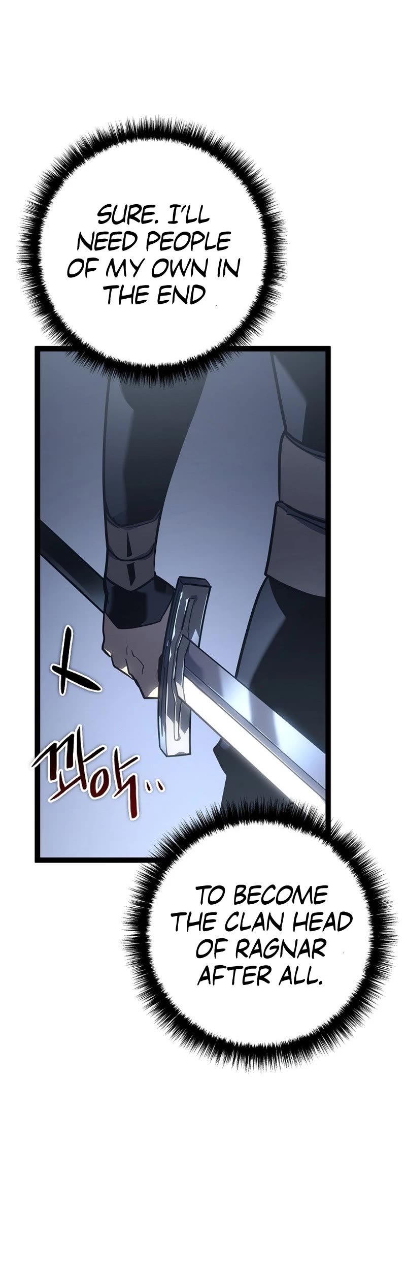 Regressing As The Reincarnated Bastard Of The Sword Clan Chapter 6 page 13 - Chapter 6