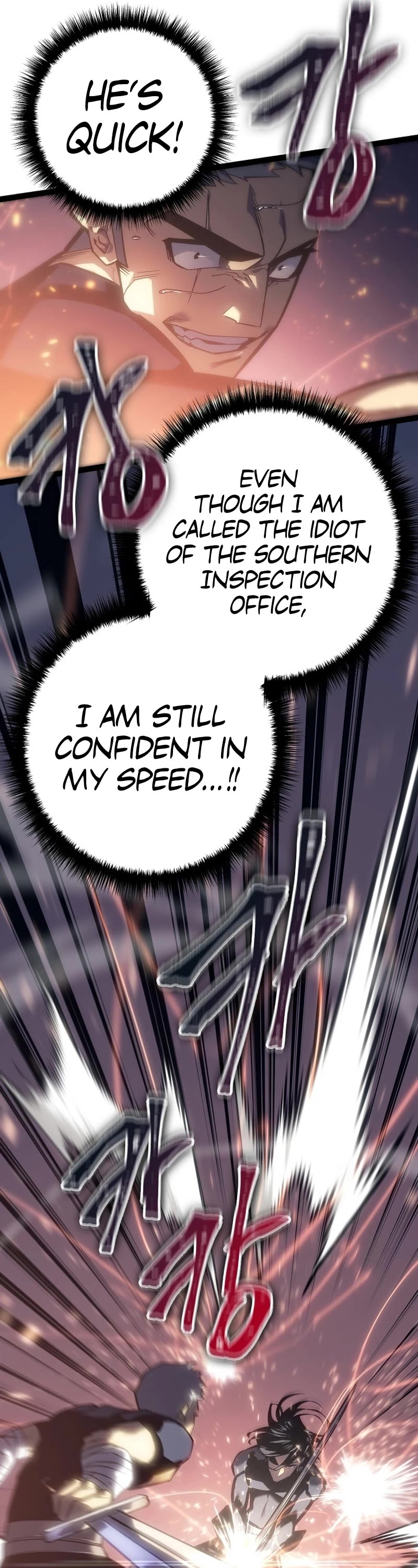 Regressing As The Reincarnated Bastard Of The Sword Clan Chapter 6 page 22 - Chapter 6