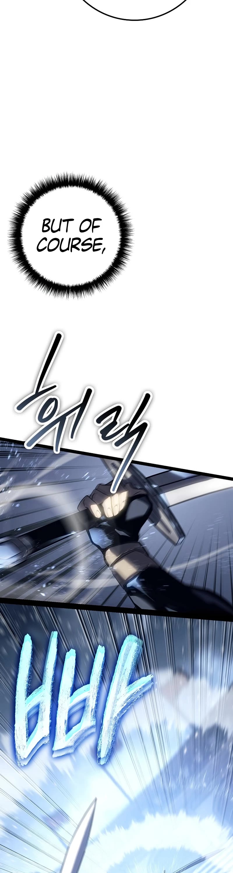 Regressing As The Reincarnated Bastard Of The Sword Clan Chapter 6 page 24 - Chapter 6