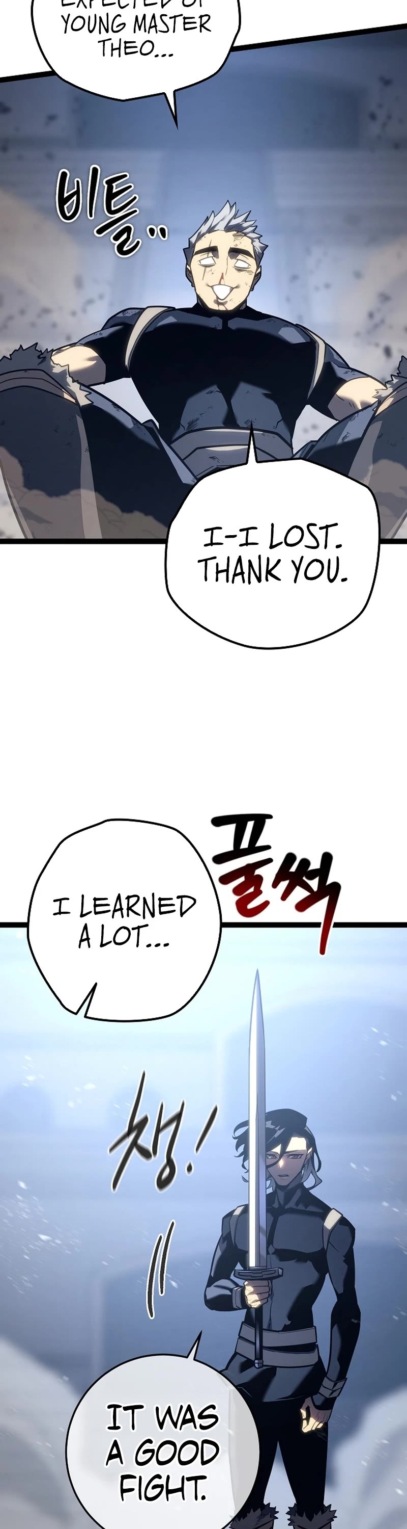 Regressing As The Reincarnated Bastard Of The Sword Clan Chapter 6 page 27 - Chapter 6