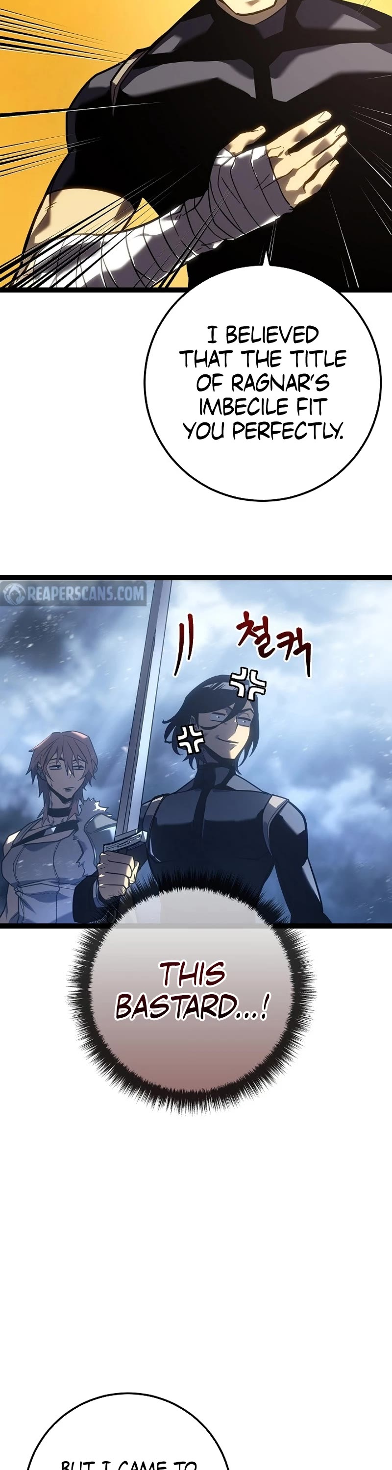 Regressing As The Reincarnated Bastard Of The Sword Clan Chapter 6 page 3 - Chapter 6