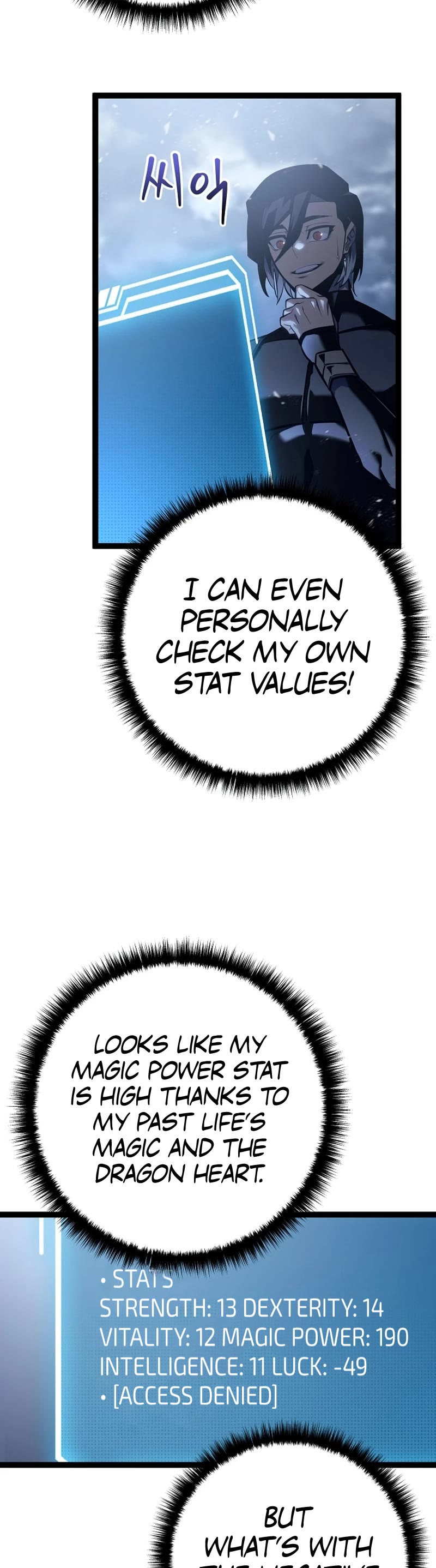 Regressing As The Reincarnated Bastard Of The Sword Clan Chapter 6 page 32 - Chapter 6