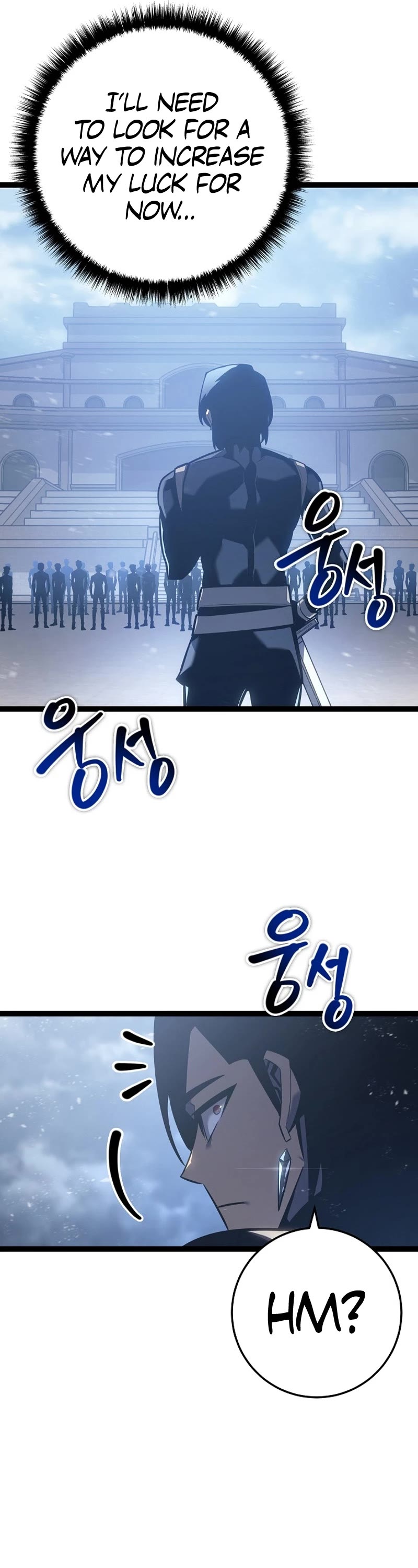 Regressing As The Reincarnated Bastard Of The Sword Clan Chapter 6 page 34 - Chapter 6