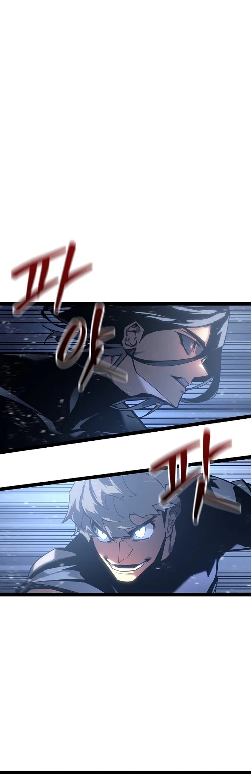 Regressing As The Reincarnated Bastard Of The Sword Clan Chapter 6 page 45 - Chapter 6