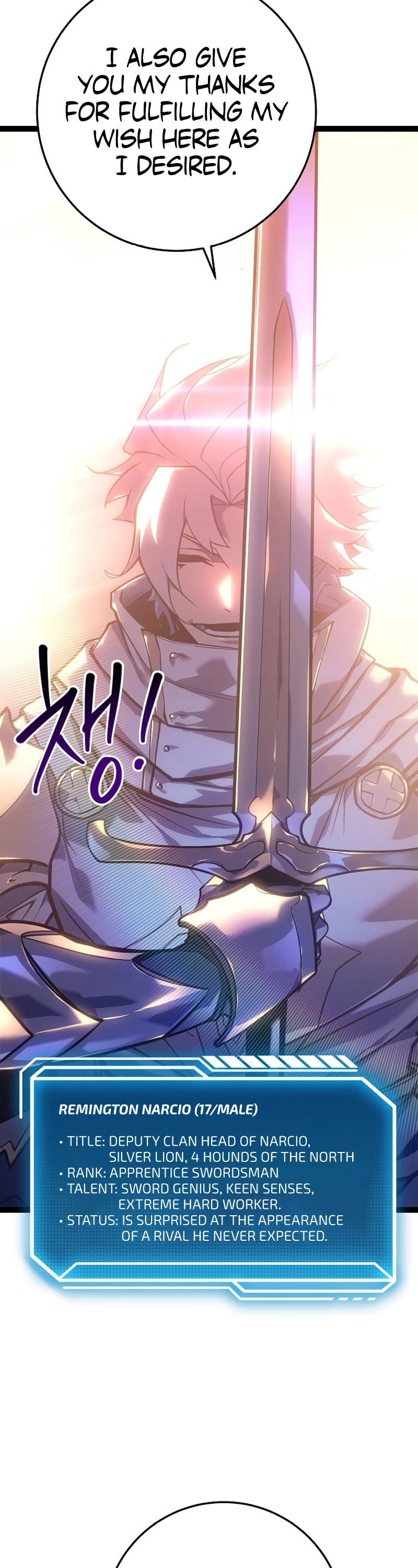 Regressing As The Reincarnated Bastard Of The Sword Clan Chapter 6 page 71 - Chapter 6