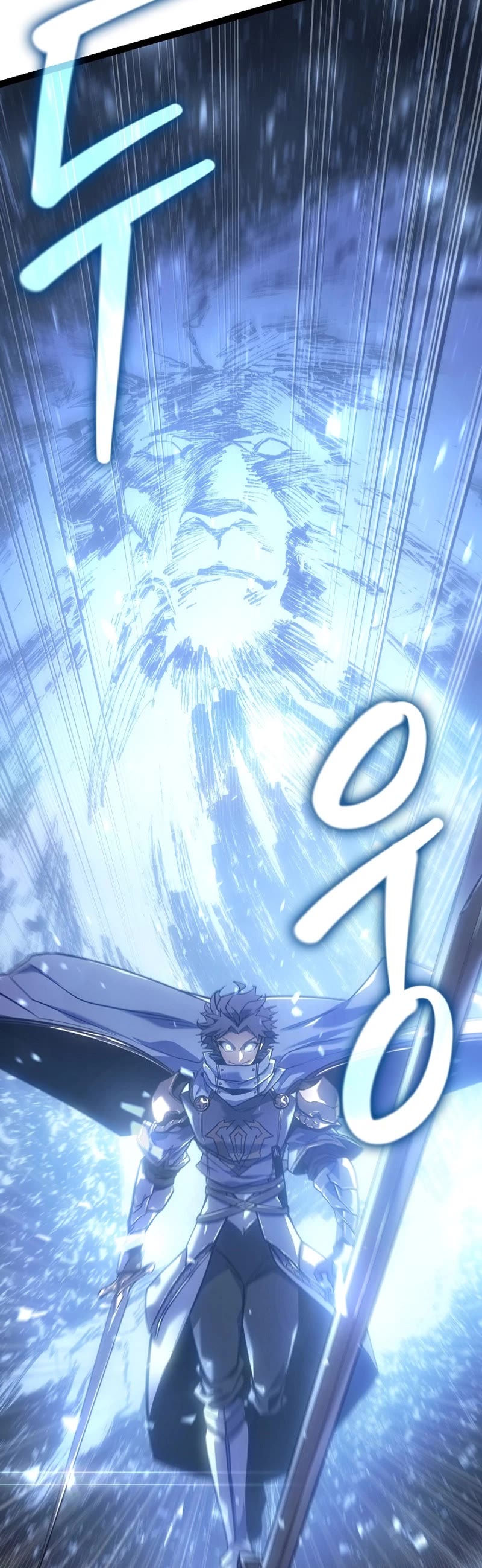 Regressing As The Reincarnated Bastard Of The Sword Clan Chapter 6 page 76 - Chapter 6