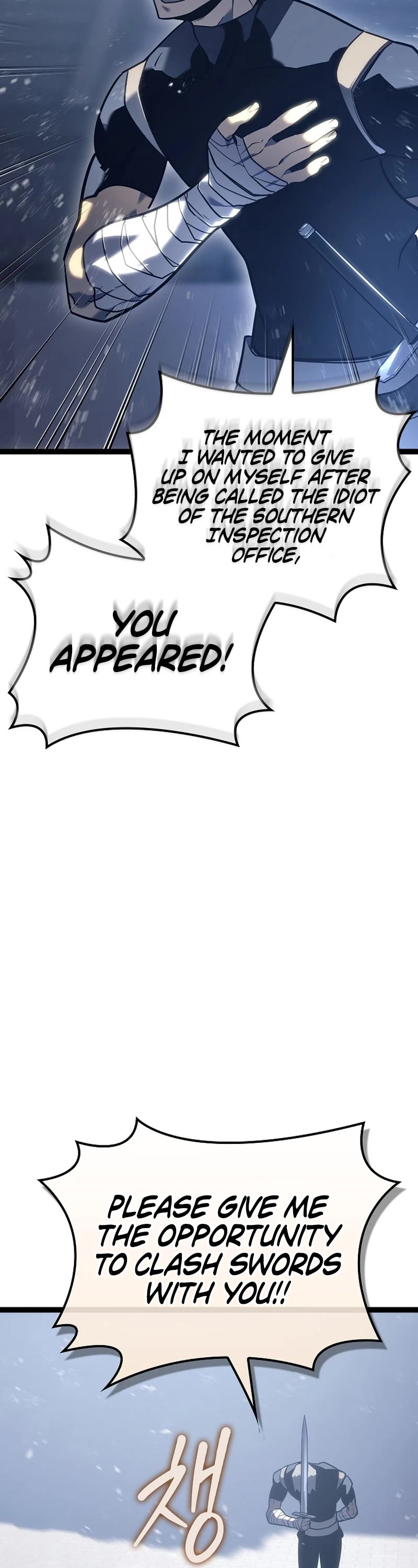 Regressing As The Reincarnated Bastard Of The Sword Clan Chapter 6 page 8 - Chapter 6