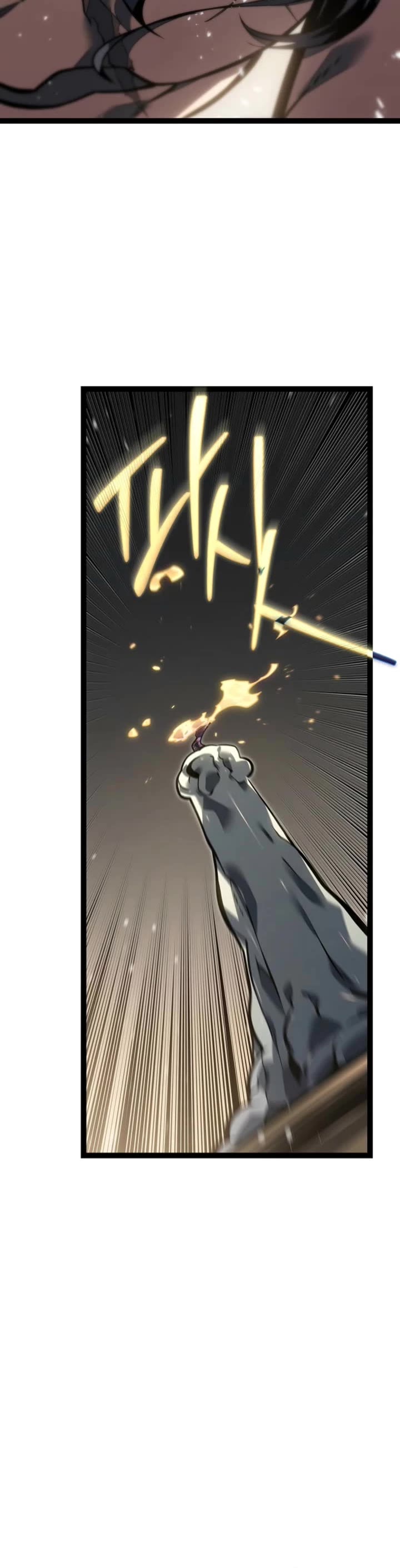 Regressing As The Reincarnated Bastard Of The Sword Clan Chapter 60 page 14 - Chapter 60