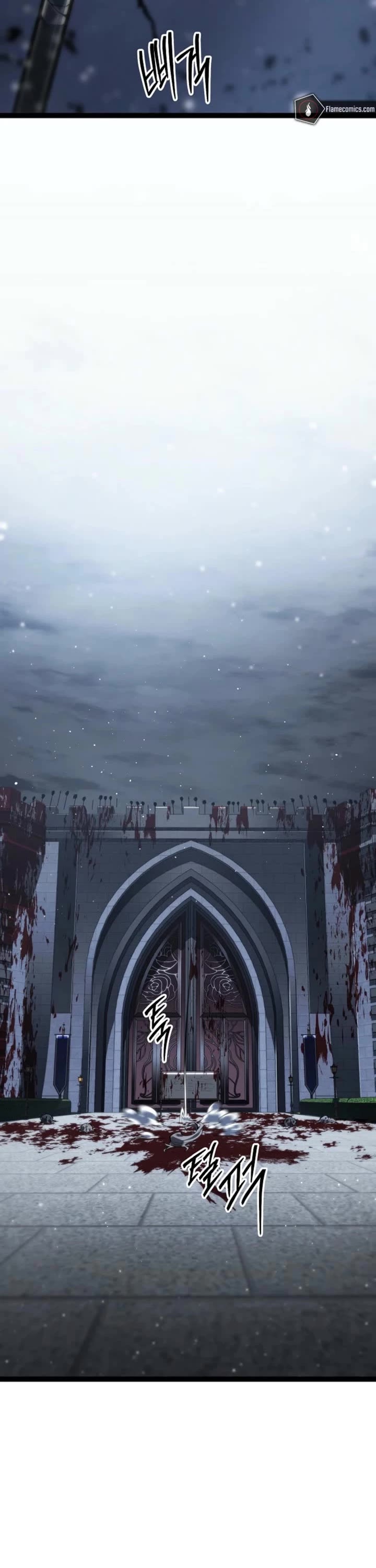 Regressing As The Reincarnated Bastard Of The Sword Clan Chapter 60 page 2 - Chapter 60