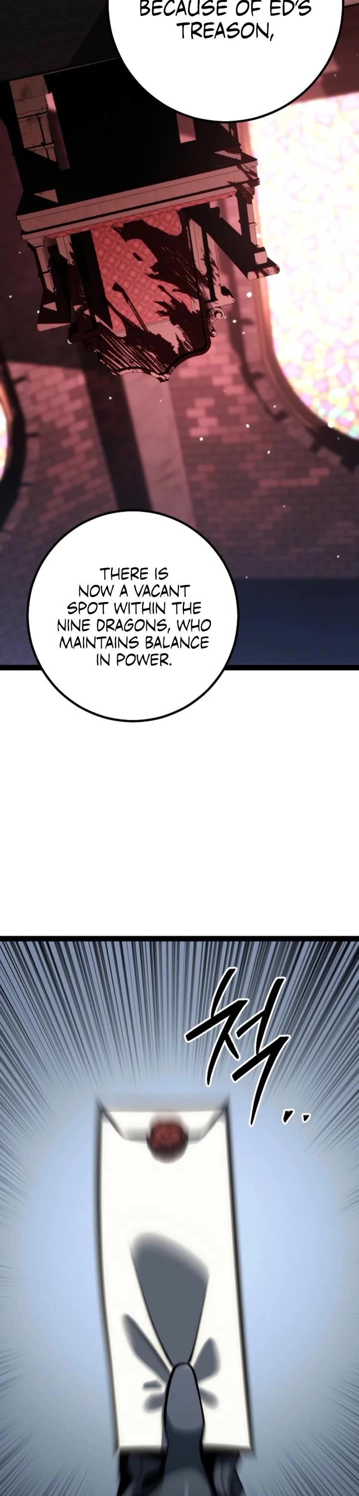 Regressing As The Reincarnated Bastard Of The Sword Clan Chapter 60 page 39 - Chapter 60