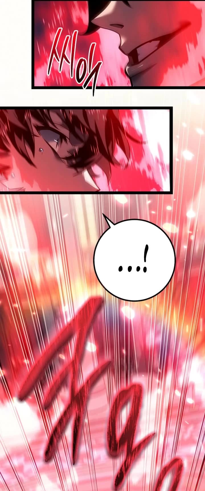 Regressing As The Reincarnated Bastard Of The Sword Clan Chapter 60 page 65 - Chapter 60