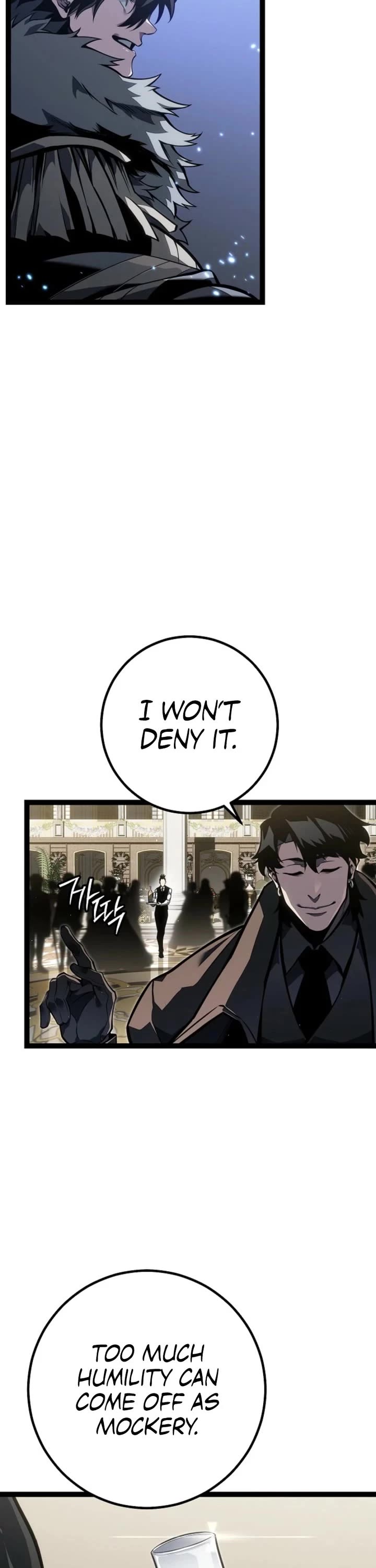 Regressing As The Reincarnated Bastard Of The Sword Clan Chapter 61 page 16 - Chapter 61