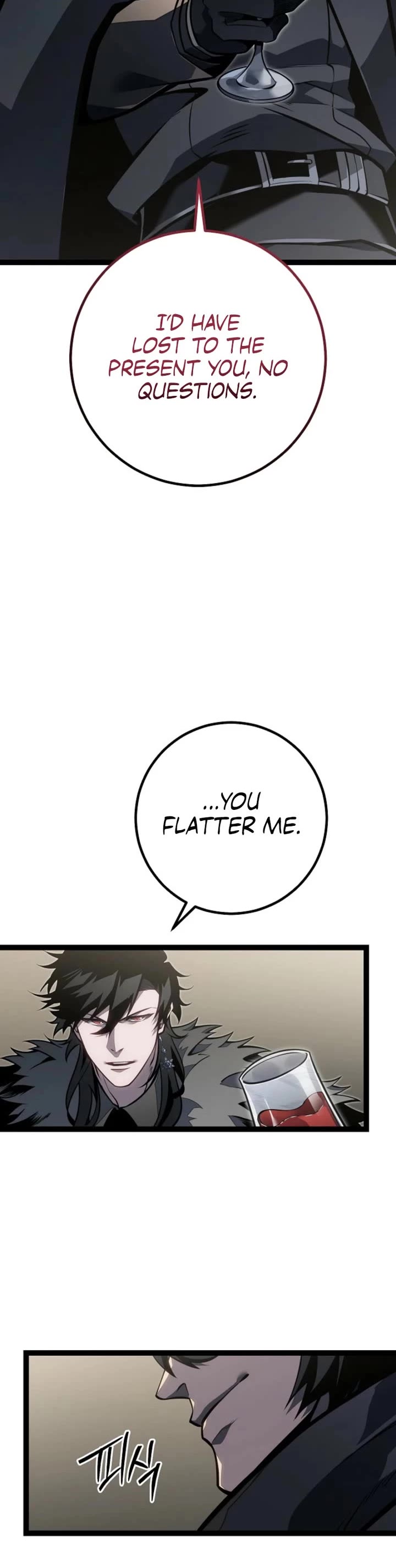 Regressing As The Reincarnated Bastard Of The Sword Clan Chapter 61 page 18 - Chapter 61