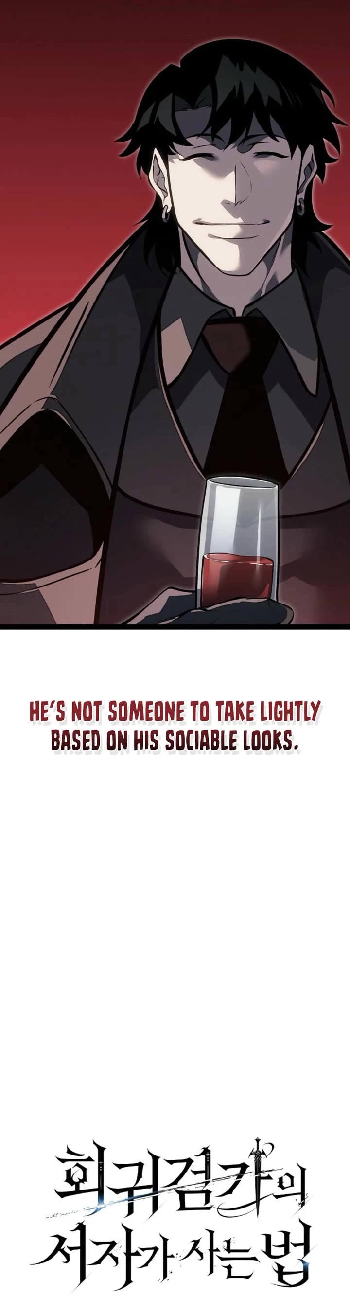 Regressing As The Reincarnated Bastard Of The Sword Clan Chapter 61 page 25 - Chapter 61